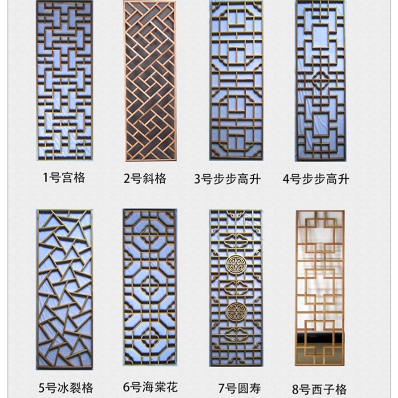 东阳木雕镂空实木花格栅仿古门窗装修中式屏风隔断客厅电视背景墙