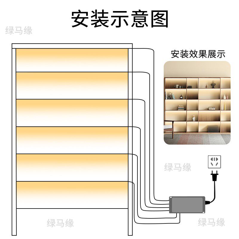 无线感应橱柜灯柜底灯书柜吊柜鞋柜酒柜衣柜展示柜触摸调光LED灯