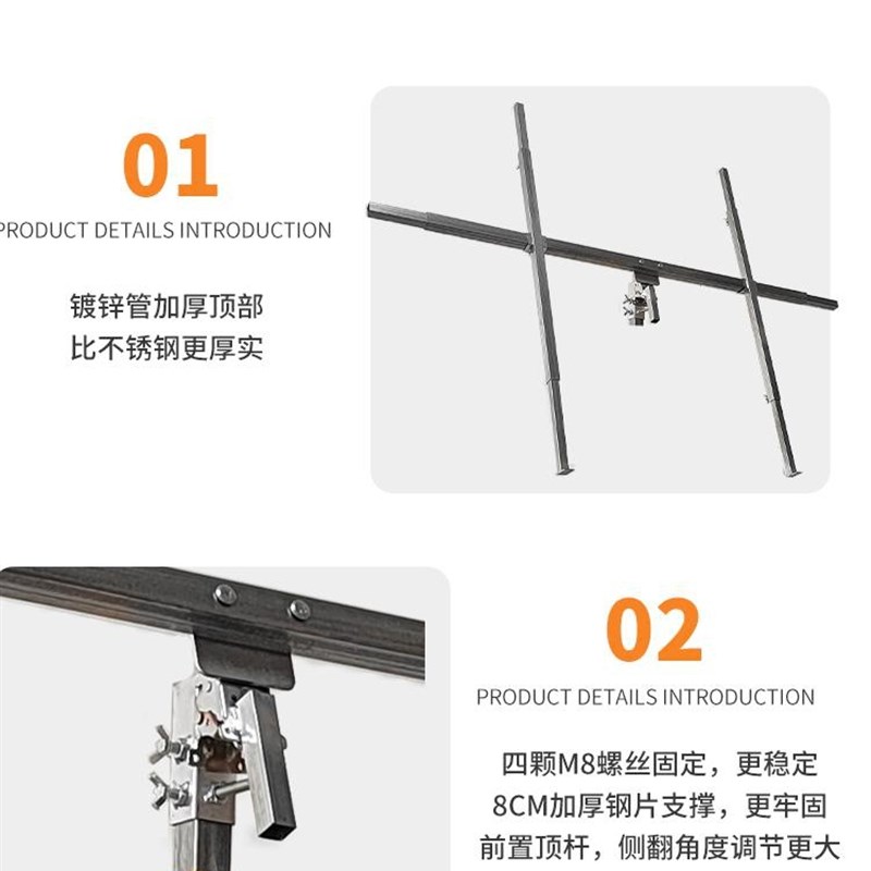加厚承重铁管木工装修悬吊式天花板上板神器石膏板升降机手摇打孔