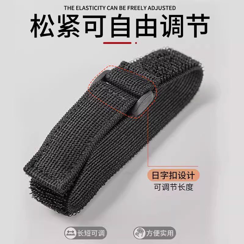 大腿袜防掉神器袜筒防掉神器大腿丝袜夹扣护膝防滑固定夹魔术贴