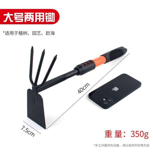 专业儿童海边挖沙滩专用铲赶海蛎子蛤蜊耙螃蟹夹神器装备工具套装