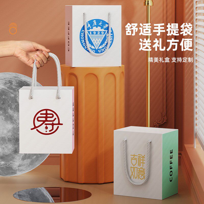 316不锈钢咖啡杯定制logo广告杯保温杯印字水杯子刻字年会礼品杯
