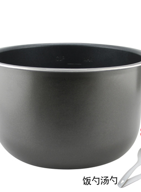 适用电压力锅5L5升内胆CYSB50YC810A-100内锅不粘锅煲胆锅胆配件