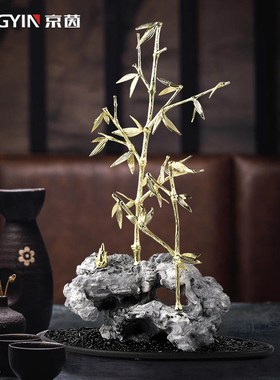 新中式茶室禅意云山饰品样板间书房博古架茶几书柜太湖石竹子摆件