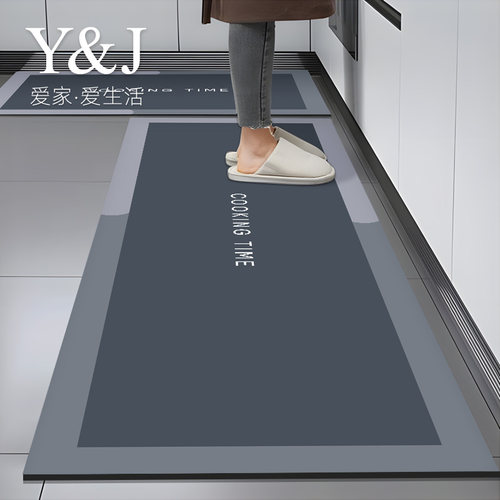 厨房地垫防滑防油可擦免洗防脏吸水垫子门口耐脏脚垫防水家用地毯