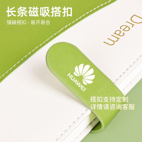 A5加厚笔记本本子高颜值软皮面记事本商务高档简约大学生日记本刻