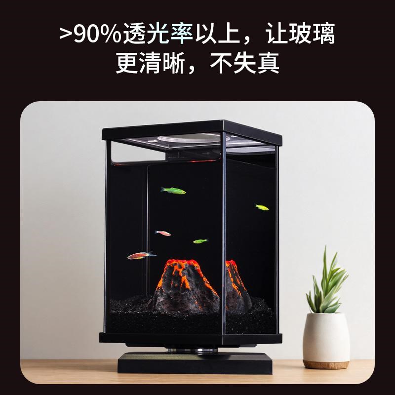 鱼缸客厅2025新款小型旋转斗鱼专用缸超白玻璃创意造景桌面养鱼缸