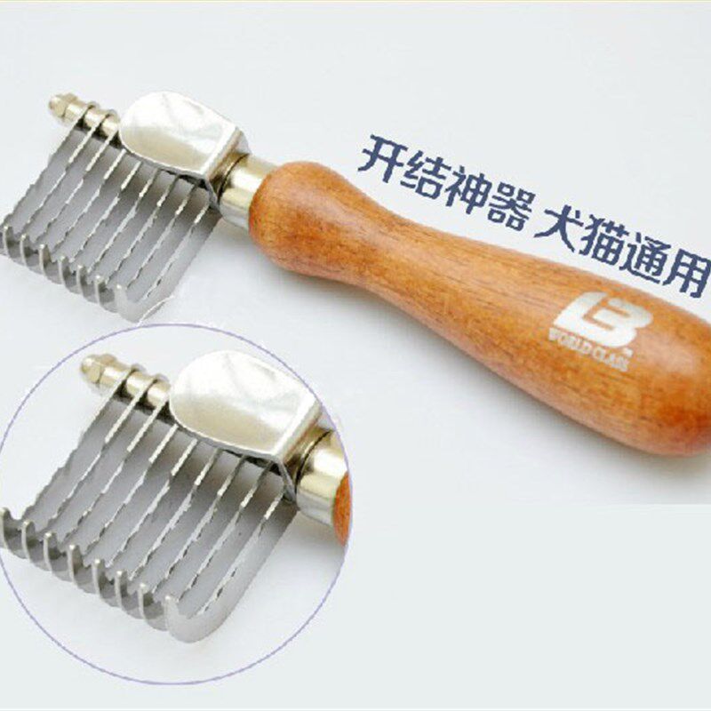 乐比宠物狗狗开结梳子开结刀直刀梳打结梳解结梳泰迪长毛犬猫勾型