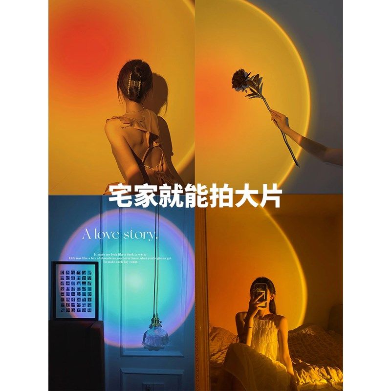 双头水波纹氛围灯心形落地夕阳灯网红日落灯直播专用背景装饰灯