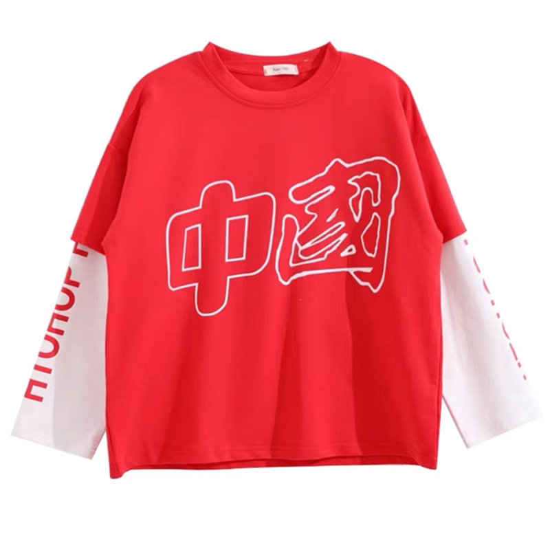 学生街舞套装成人男女国潮嘻哈宽松跳舞演出年会元旦舞蹈表演服装