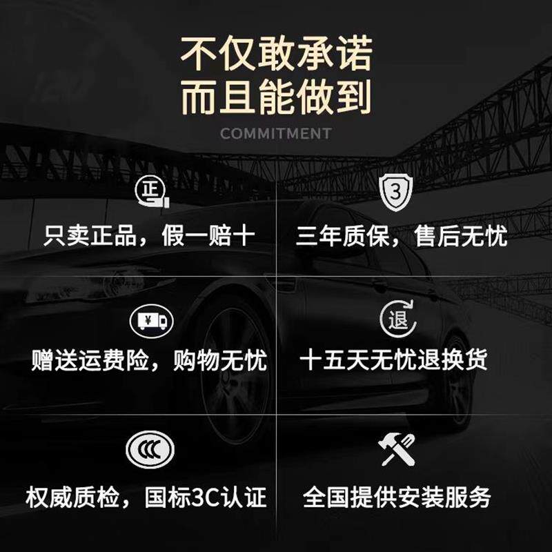 佳通轮胎205/55R16 91V 228 228V1 900 帅客瑞风帝豪比亚迪速腾