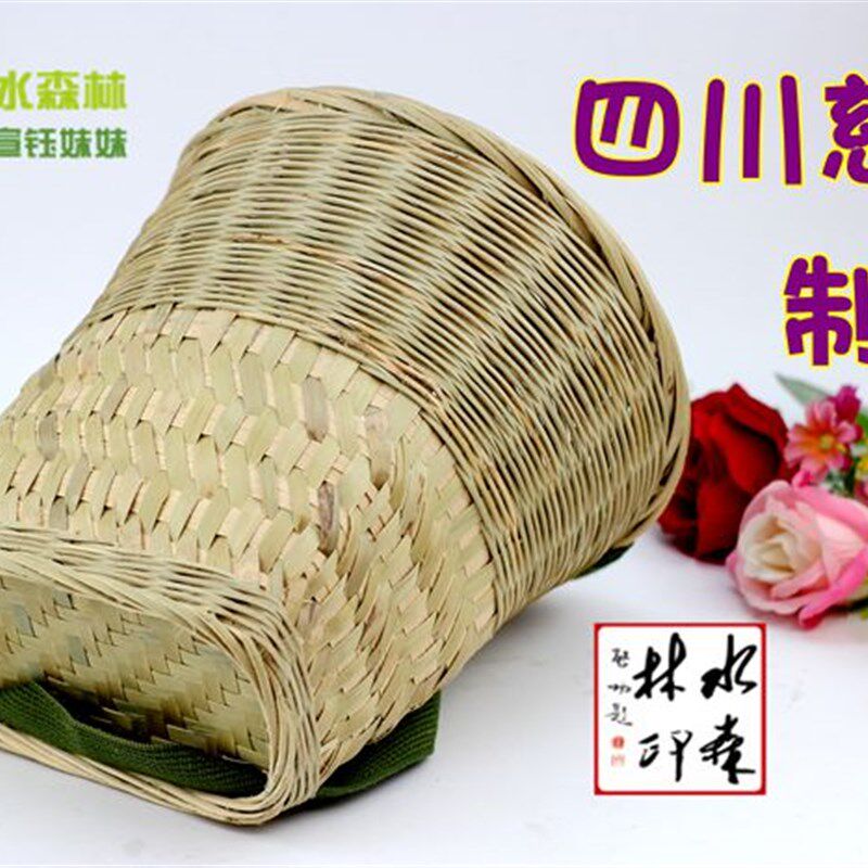 纯手工编织竹编背篼儿童背篓背框收纳筐舞蹈道具小背篼