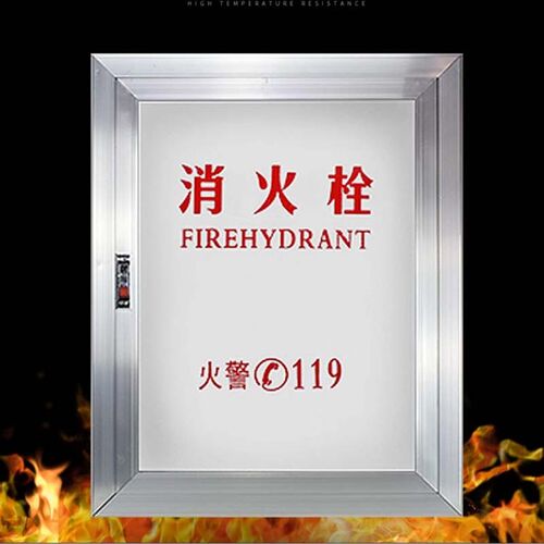 消防栓箱子加厚消防水带卷盘箱套装室内室外全套专用箱消火栓箱子