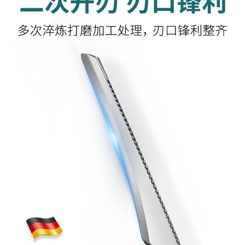 足疗祛刨脚后跟削脚刀去死皮家用削脚皮钝刀老茧专用修脚皮刀剐括