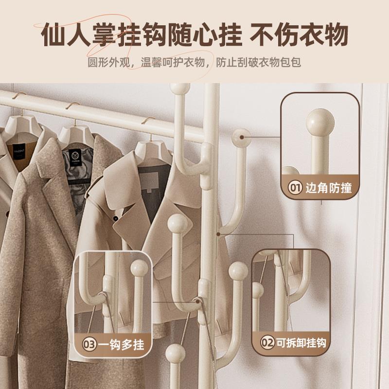 大学生寝室挂衣架卧室落地衣帽架家用阳台晾晒衣杆宿舍简易置物架