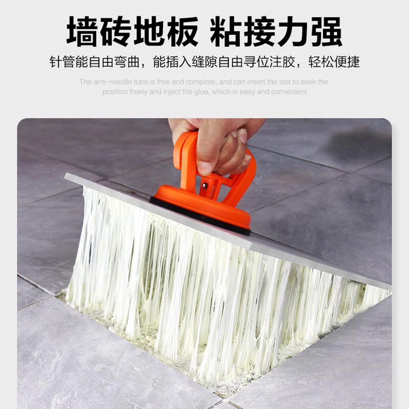 瓷砖空鼓胶渗透修复家木地板修补胶墙砖专用胶强力粘合剂地砖起翘