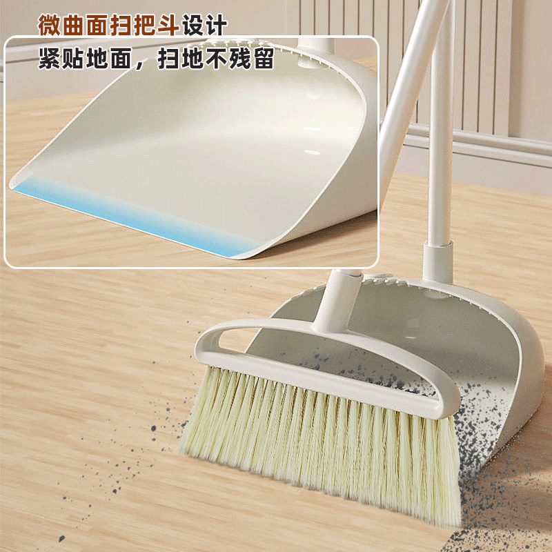 绣川组合套扫清洁扫把簸箕套装家用扫地神器不沾头发打扫笤帚扫帚