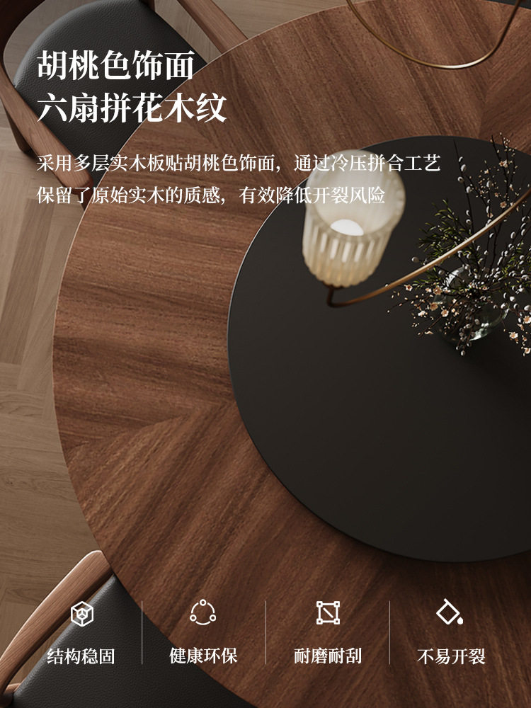 麻将桌餐桌两用一体中古风实木麻将机全自动家用掼蛋桌麻将台面板图片