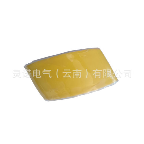 灵诺新材 硅胶自粘胶带 LNXC-JD-7304  厚0.8mm宽25mm长5m/卷黄色