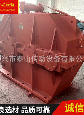 厂家供应生产 ZL115软齿面减速机 行星齿轮减速机  品质可靠