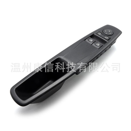 雷诺Fluencel玻璃升降开关