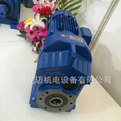 现货硬齿面圆柱蜗杆减速电机
