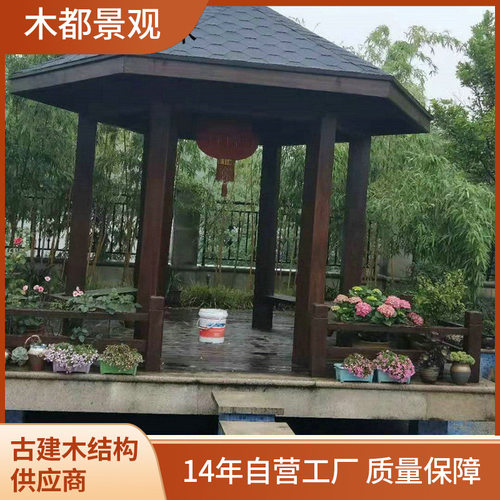厂家供应防腐木制长廊架 高质量花旗松防腐木长廊架  设计制作销