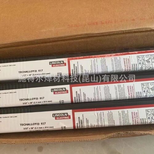 美国林肯LINCOLN ER410NiMo不锈钢焊丝ER410NiMo氩弧焊丝