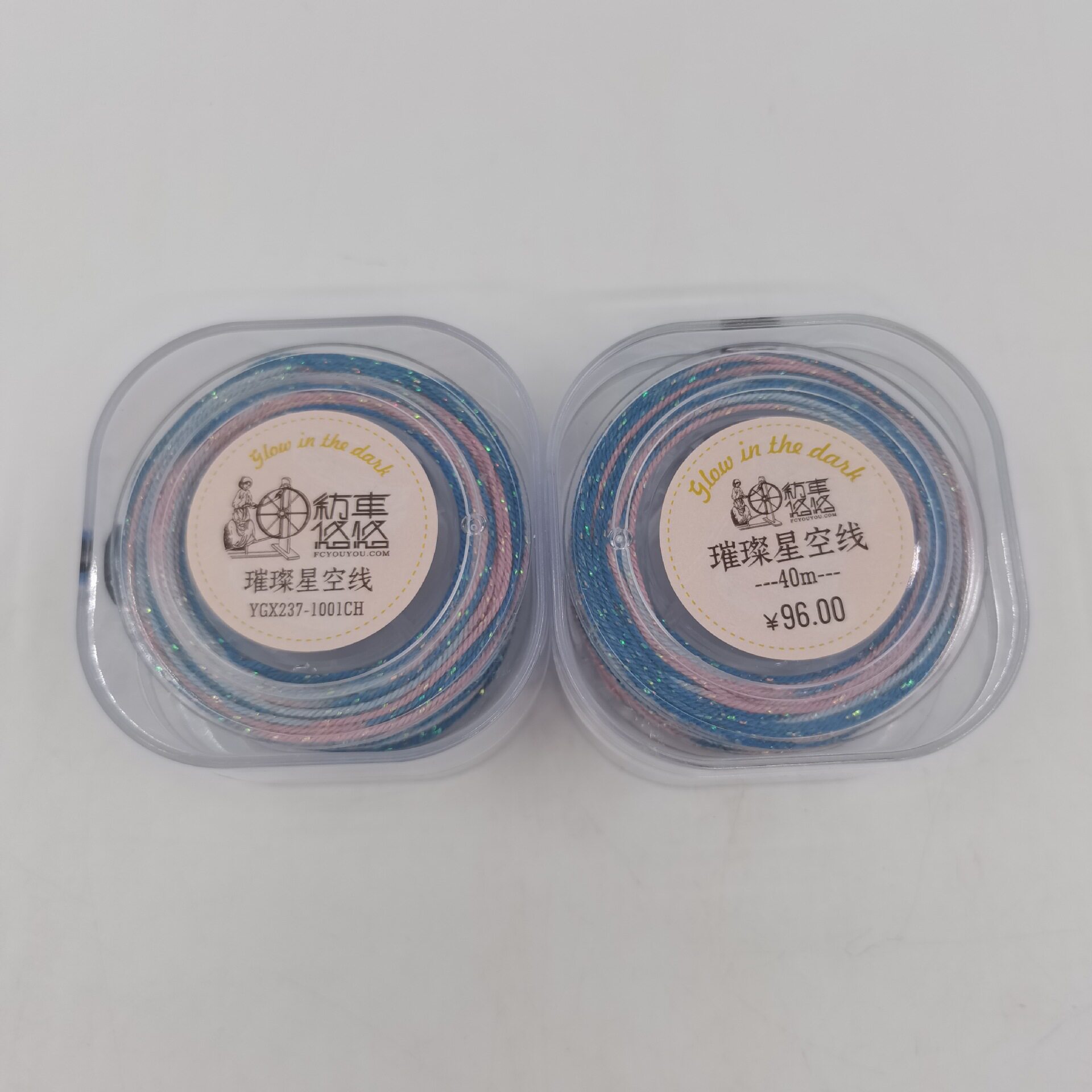 夜光藏式手搓棉线手工diy编织绳 璀璨星空线段染股线流苏绵线编绳