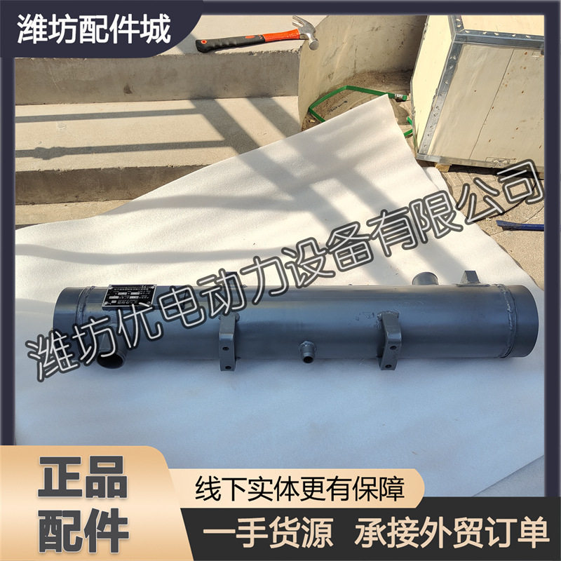 潍柴船用WP12柴油发动机淡水箱1002225371Z海淡水热交换器总成