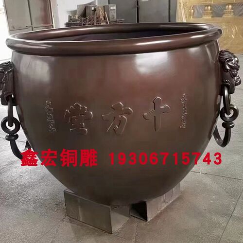 纯铜大缸1.2m米大口径门海铸铜铸铁仿铜水缸户外园林庭院开业落地