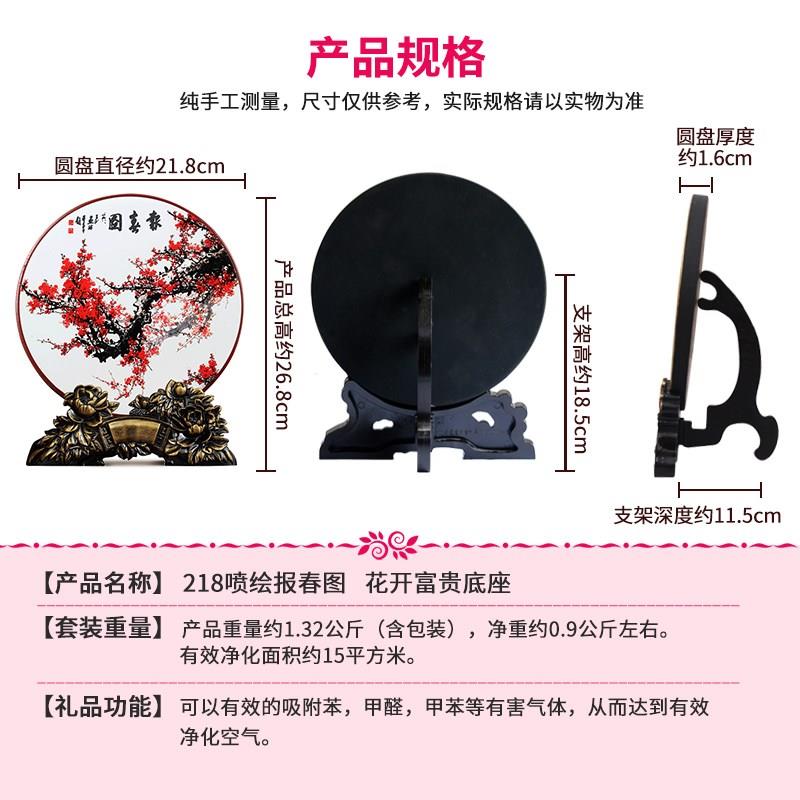 新中式摆件复古工艺品客厅书房间中国风古典装饰品玄关博古架摆设