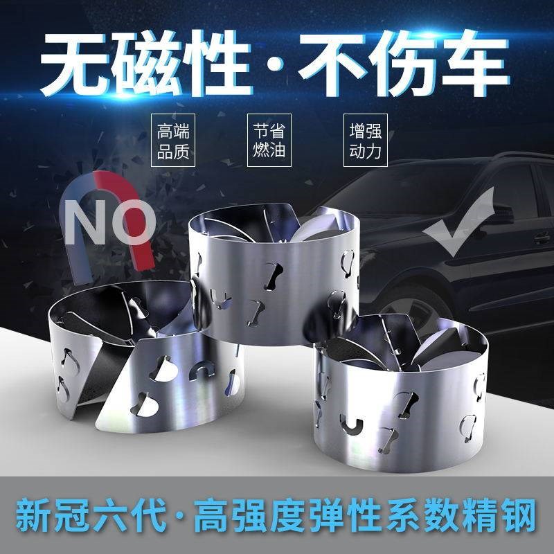汽车节油器增动力提升改装通用型机械加速省油二次进气涡轮增压器