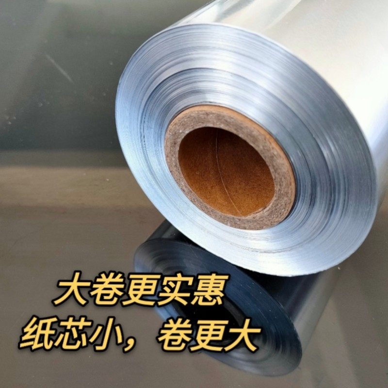 615超薄15微米锡纸保鲜铝箔纸烧烤打包锡纸烤箱超薄613商用大卷