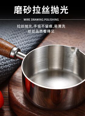 304不锈钢美式黑椒汁盅迷你酱汁杯西餐碟韩式番茄酱料碗牛排汁锅