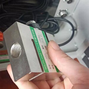 天鼎高精度S型称重传感器重量重力秤拉压力传感器压机料斗搅拌站