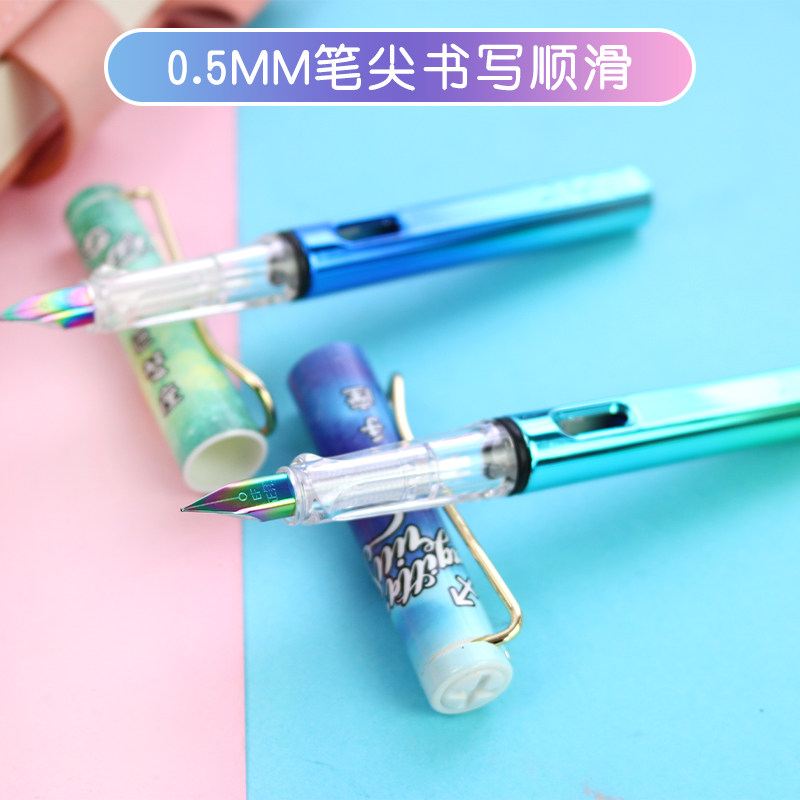 星空 十二星座 钢笔男女 礼盒钢笔