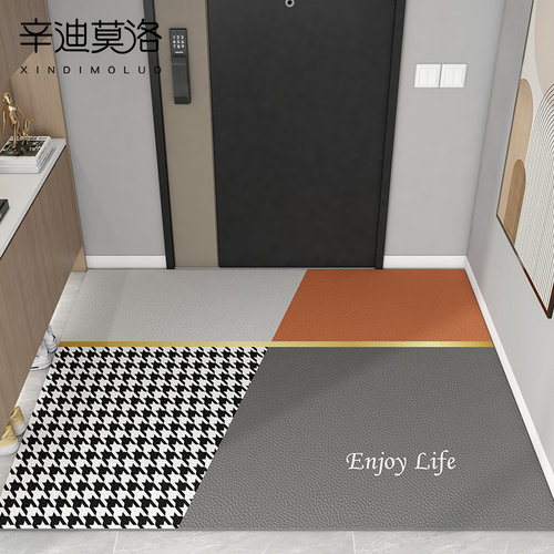 地垫入户门垫pvc可擦免洗进门门口脚垫2022新款玄关轻奢皮革地毯
