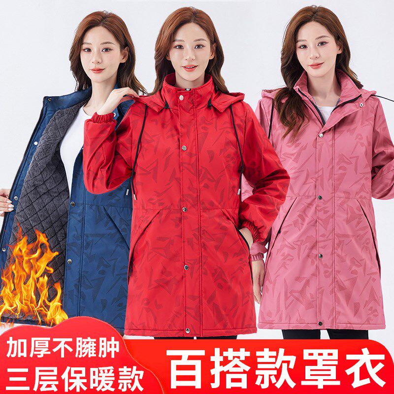 冬季保暖加棉绒加厚罩衣大人女时尚外穿防水污厨房围裙大褂工作服