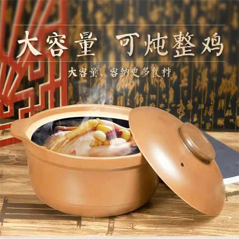 山西平定老式陶土土砂锅无釉中式煲汤炖肉陶瓷砂锅砂碗组合套装