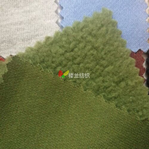 L114# 针织高档摇粒绒布料新品秋冬服装毛圈布卫衣绒 56元/公斤