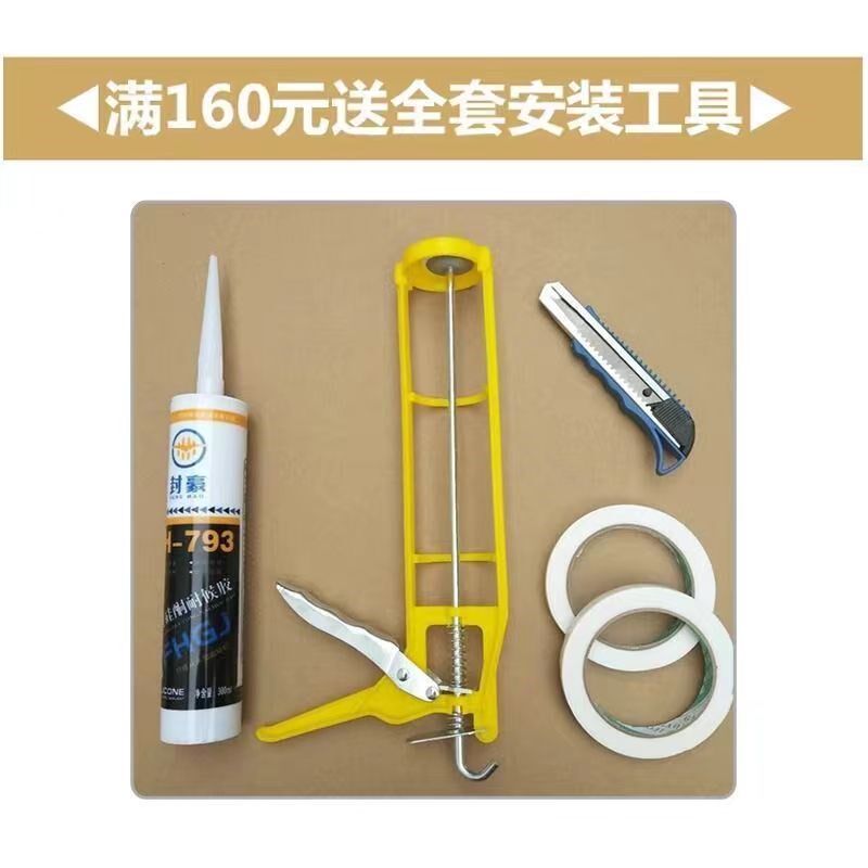 包管道遮挡装饰 下水管包管神器卫生间PVC护板厨房阳台包管道护角