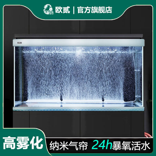 O2纳米气条鱼缸增氧气帘鱼缸氧气低压水族箱养鱼爆氧机沙盘细化器