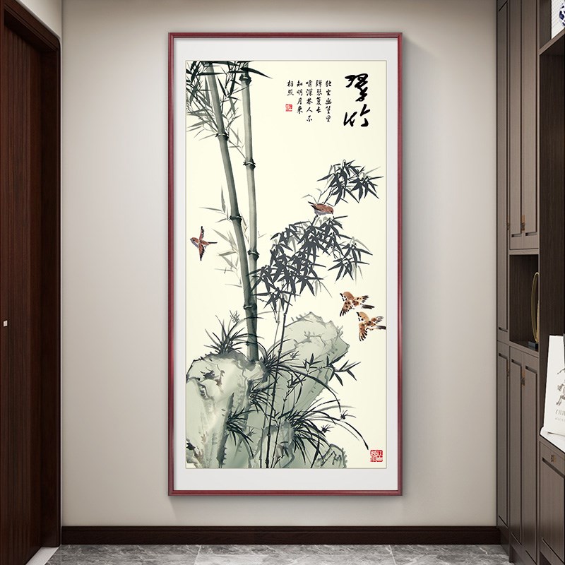 竹报平安新中式入户玄关装饰画竖版过道走廊尽头挂画竹子水墨国风