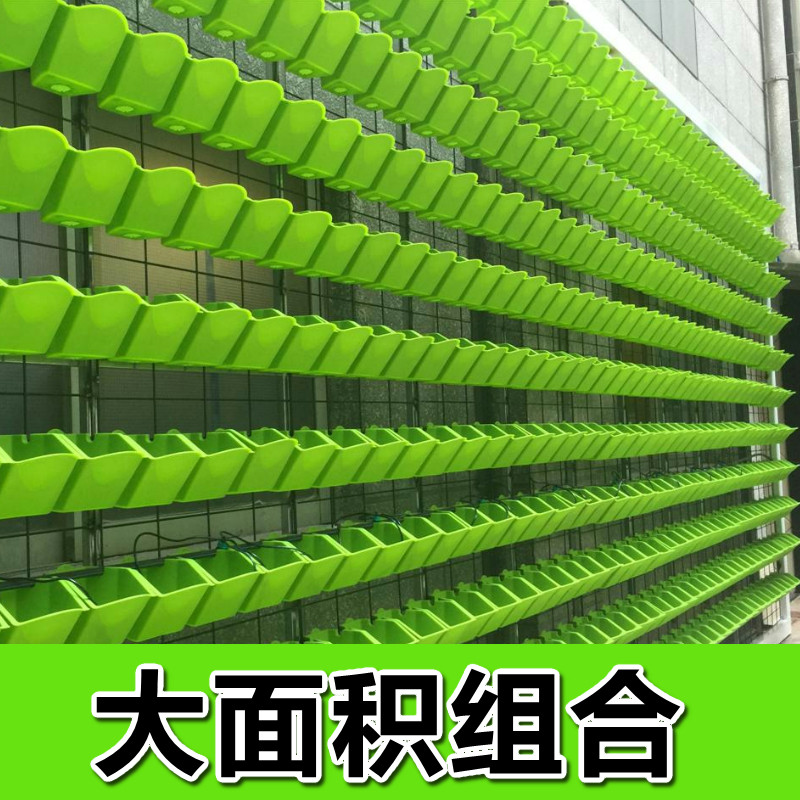 垂直绿化植物墙真生态壁挂式在上的露天阳台立体多层组合花盆架子