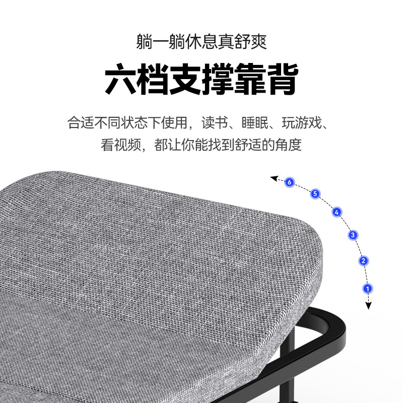办公室午休折叠床单人简易便携午睡木板床海绵陪护三折床睡觉神器