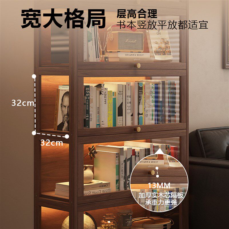 实木书柜防尘带灯模型展示柜中古风收纳柜落地置物架一体靠墙书架