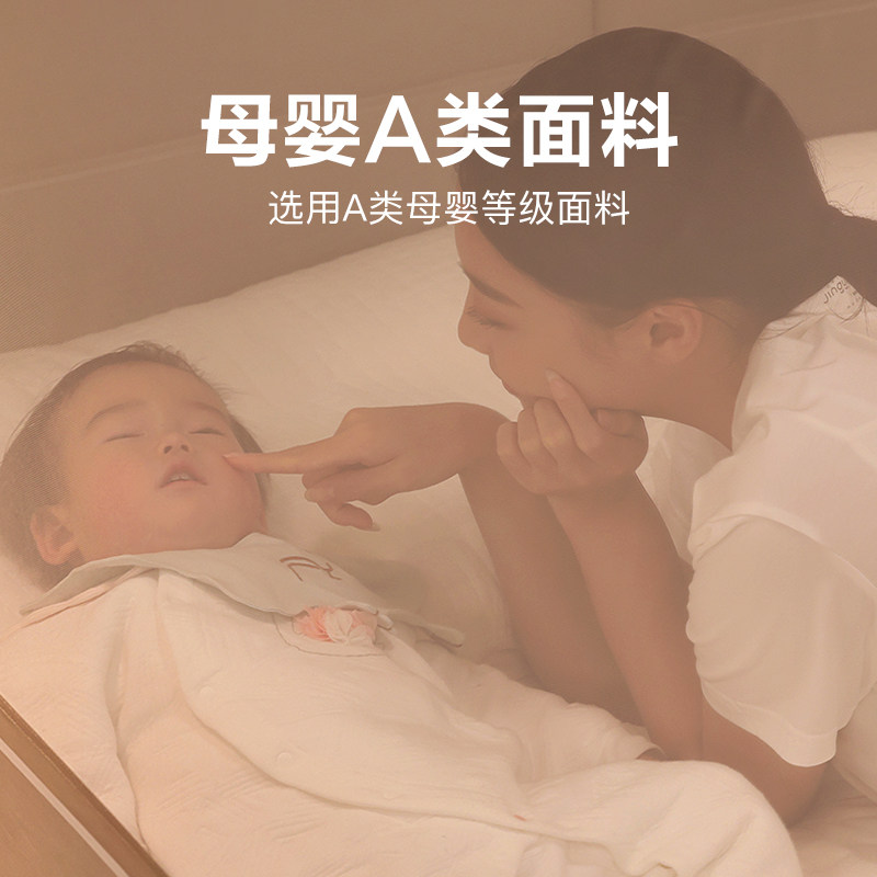 康亨子母床蚊帐学生儿童床双层梯形高低上下铺套管一体式防摔防蚊
