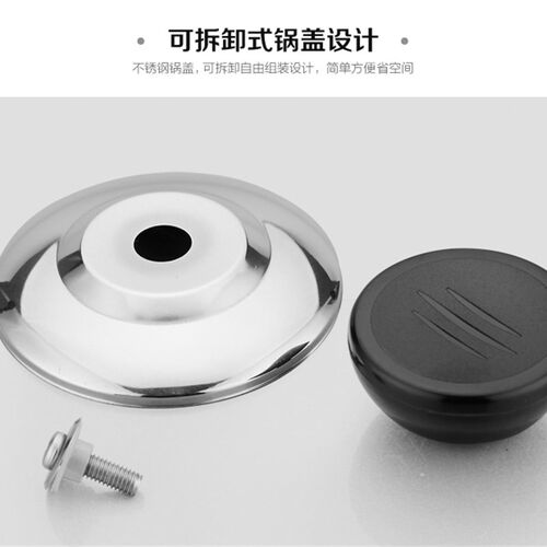 不锈钢锅盖家用炒菜锅盖子30CM-42CM可立锅盖通用特厚钢化玻璃盖
