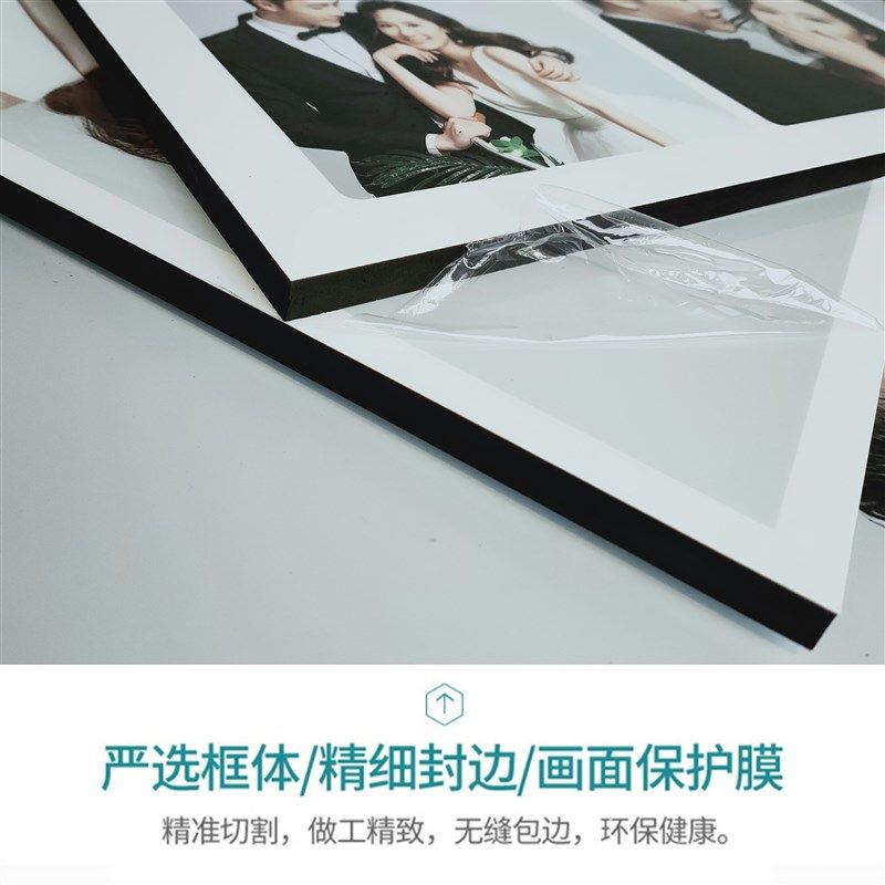 婚纱照放大挂墙九宫格卧室48寸大尺寸结婚照相框定制水晶照全家福